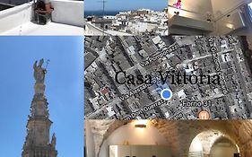 Casa Vittoria Guest Terrace